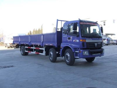 Ouman  BJ1242VMPHHS Truck