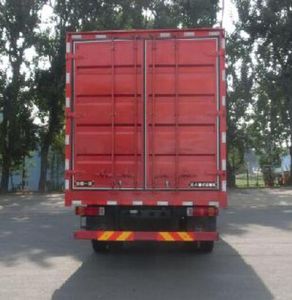 Jiefang Automobile CA5160XXYPK2L2E5A80 Box transport vehicle