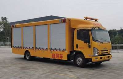 Cheng Li  CL5111XXH6ZQ Rescue vehicle