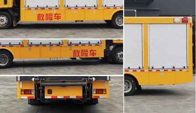 Cheng Li  CL5111XXH6ZQ Rescue vehicle