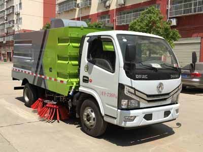 Cheng Liwei  CLW5071TSL6 Road sweeper