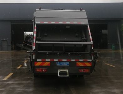 Cheng Liwei  CLW5183ZYS6CD Compressed garbage truck