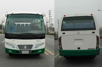 Nanjun  CNJ6580B coach