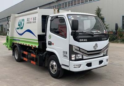 Yongkang  CXY5070ZYSG6 Compressed garbage truck