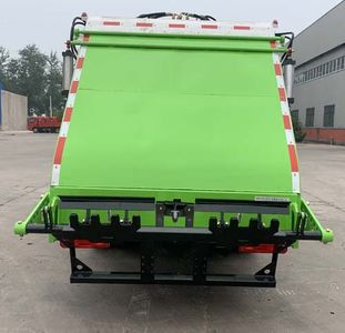 Yongkang  CXY5070ZYSG6 Compressed garbage truck