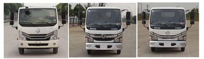 Yongkang  CXY5070ZYSG6 Compressed garbage truck