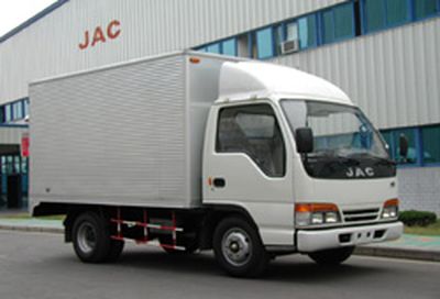 Jianghuai brand automobiles HFC5030XXYK Box transport vehicle