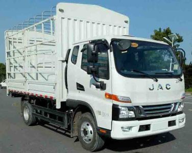 Jianghuai brand automobiles HFC5043CCYP91K7C2V Grate type transport vehicle