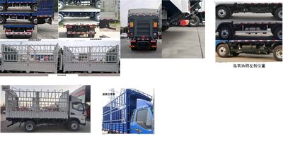 Jianghuai brand automobiles HFC5043CCYP91K7C2V Grate type transport vehicle