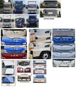 Jianghuai brand automobiles HFC5043XXYP31K5C7S Box transport vehicle