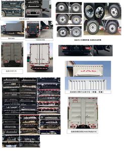 Jianghuai brand automobiles HFC5043XXYP31K5C7S Box transport vehicle