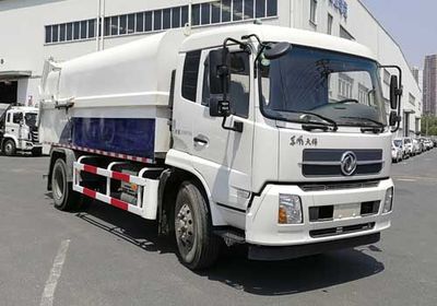 Jinqi  JLL5160ZDJE5 Compressed docking garbage truck