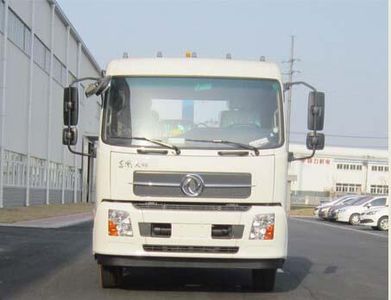 Jinqi  JLL5160ZDJE5 Compressed docking garbage truck