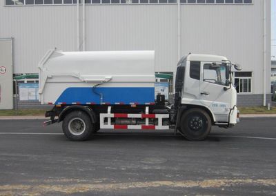 Jinqi  JLL5160ZDJE5 Compressed docking garbage truck