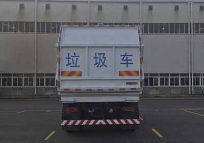 Jinqi  JLL5160ZDJE5 Compressed docking garbage truck