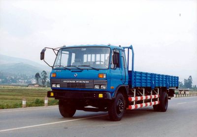 Dongfeng KM1106G6Truck