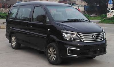 Dongfeng  LZ6473MQ20M multi-purpose vehicle 