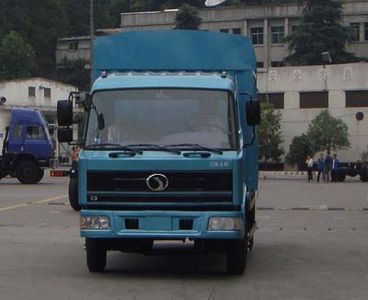 Shitong  STQ5163CLXY33 Grate type transport vehicle