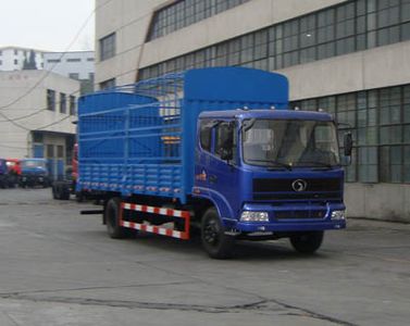 Shitong  STQ5163CLXY33 Grate type transport vehicle