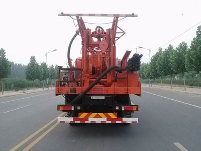 Geophysical vehicle WTJ5250TZJSQ Drilling rig truck