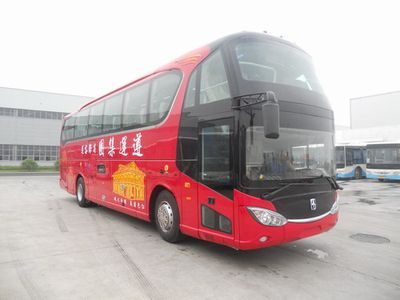 Yaxing  YBL6118H2QCP2 coach