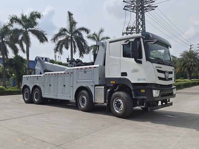 Yuehai  YH5440TQZ186T Obstacle clearing vehicle