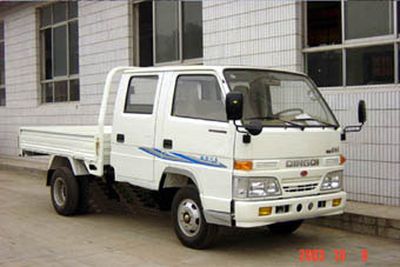 Qingqi  ZB1030JBSC Light truck