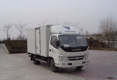 Hill  ZZT5050XXY Box transport vehicle