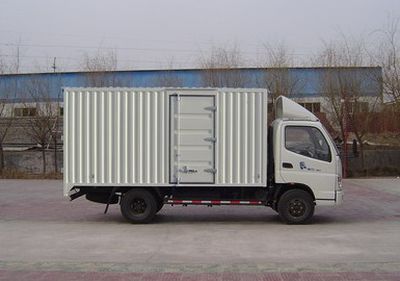 Hill  ZZT5050XXY Box transport vehicle