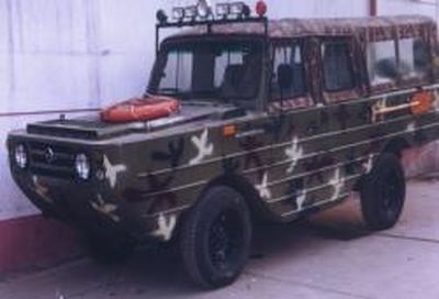 Beijing brand automobiles BJ5022XZHE Command vehicle