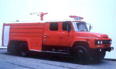 Galaxy BX5130GXFHZ65Water tank fire truck