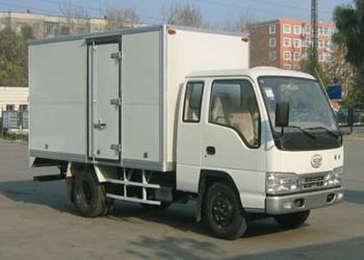 Jiefang Automobile CA5021XXYHK4R51 Box transport vehicle