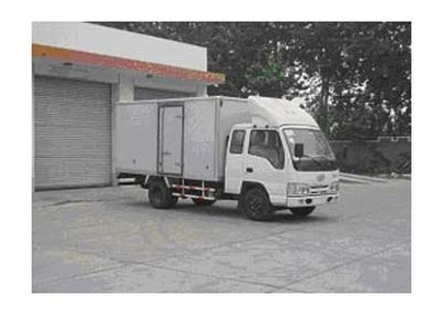 Jiefang Automobile CA5021XXYHK4R51 Box transport vehicle