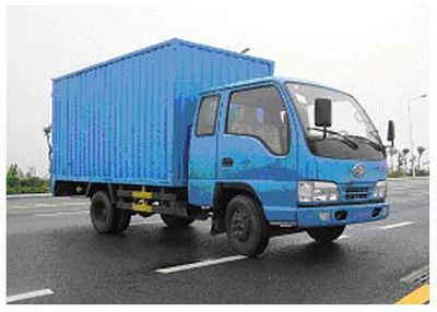 Jiefang Automobile CA5021XXYHK4R51 Box transport vehicle