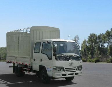 Jiefang Automobile CA5042CCYEL24A Grate type transport vehicle