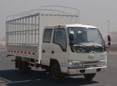 Jiefang Automobile CA5042CCYEL24A Grate type transport vehicle