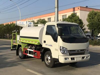 Cheng Liwei  CLW5040TDYB6ZS Multi functional dust suppression vehicle