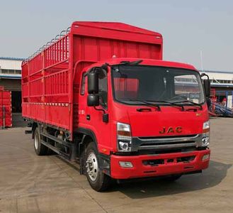 Jianghuai brand automobiles HFC5162CCYP70K1E1V Grate type transport vehicle