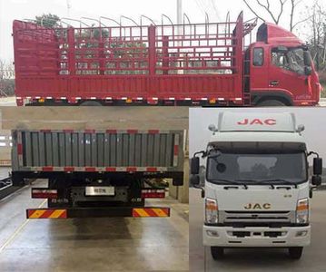 Jianghuai brand automobiles HFC5162CCYP70K1E1V Grate type transport vehicle