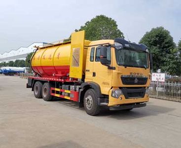 Shenhu  HLQ5251GQWZ6 Cleaning the suction truck