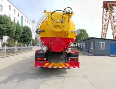 Shenhu  HLQ5251GQWZ6 Cleaning the suction truck