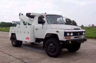 Hongtu  HT5100TQZ Obstacle clearing vehicle