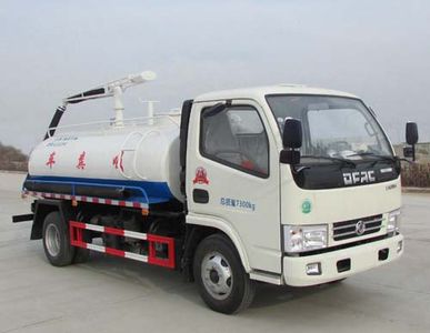 Hongyu  HYS5070GXEE5 Septic suction truck