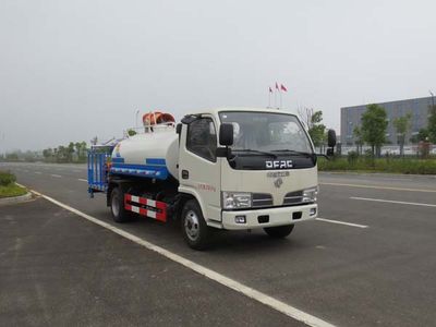 Jiangte brand automobiles JDF5070TDYL5 Multi functional dust suppression vehicle