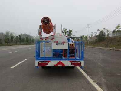 Jiangte brand automobiles JDF5070TDYL5 Multi functional dust suppression vehicle