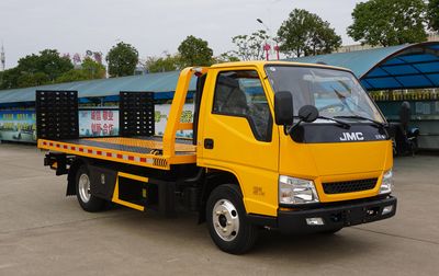 Jianglingjiang Special Brand Automobile JMT5040TQZXG26 Obstacle clearing vehicle