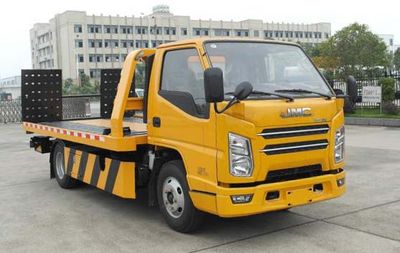 Jianglingjiang Special Brand Automobile JMT5040TQZXG26 Obstacle clearing vehicle