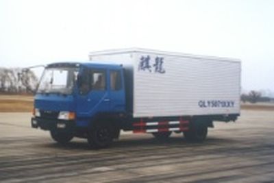 Qilong  QLY5071XXY Box transport vehicle