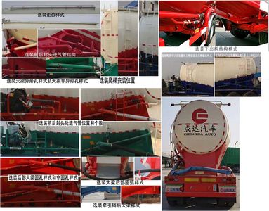 Chengshida Automobile SCD9404GXH Lower ash semi-trailer