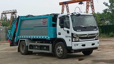 Yuanda SCZ5120ZYSBEVPure electric compression garbage truck